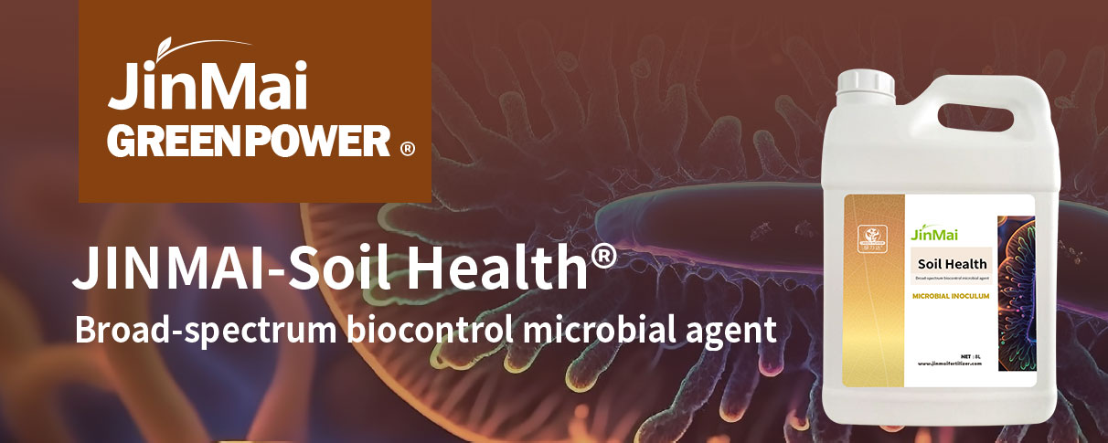 Broad-Spectrum Biocontrol Microbial Agent_01 Broad-Spectrum Biocontrol Microbial Agent_01