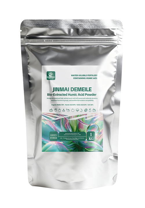 Bio-Extracted Humic Acid Water-Soluble Powder_02 Bio-Extracted Humic Acid Water-Soluble Powder_02