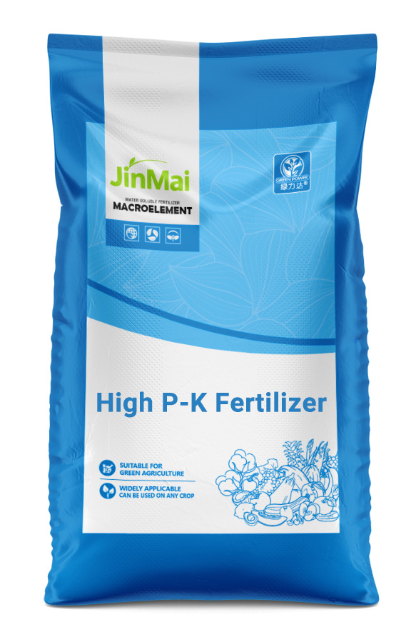 High Phosphorus Potassium NPK Fertilizer_02 High Phosphorus Potassium NPK Fertilizer_02