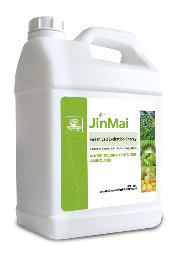 Compound Amino Acid Plant Recovery Agent Fertilizer