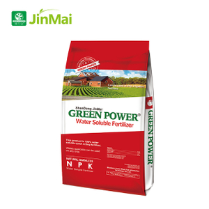 Soil Conditioner