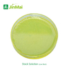 Glucan Boron Fertilizer