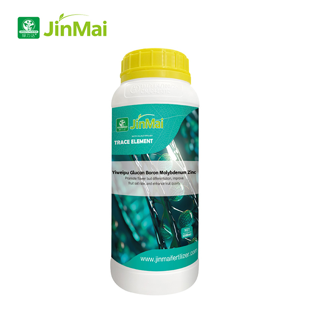 Glucan Boron Molybdenum Zinc Fertilizer