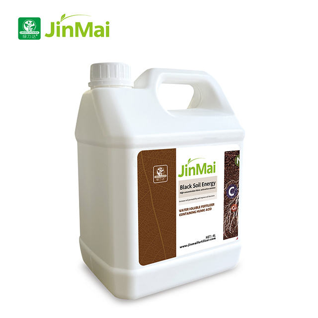 High Concentration Fulvic Acid Active Solution Fertilizer
