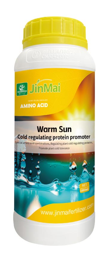 Cold Regulating Protein Promoter Fertilizer_02