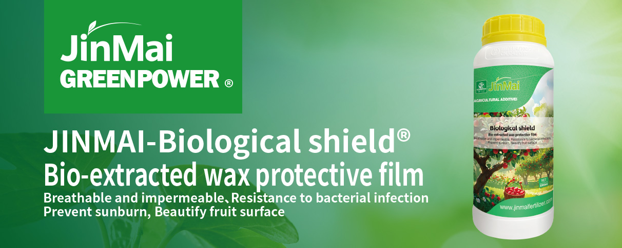 Bio-Extracted Wax Protective Film_01