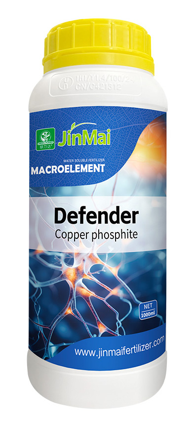 Copper Phosphite_02