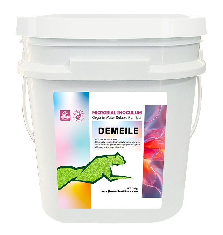 Bio-Extracted Humic Acid_02