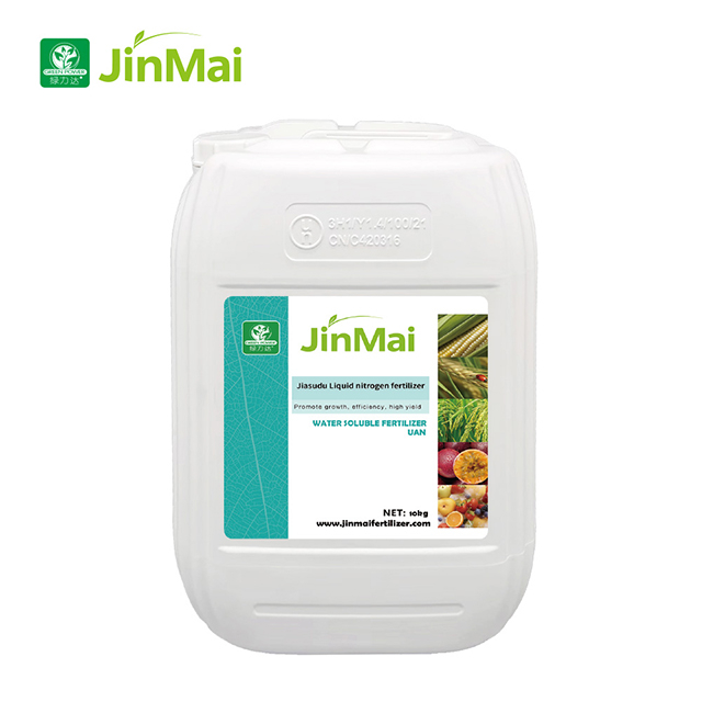 Liquid Nitrogen Fertilizer