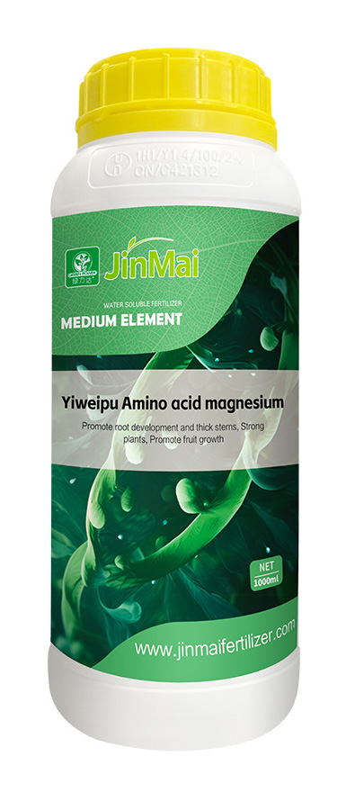 Amino Acid Magnesium Fertilizer_02