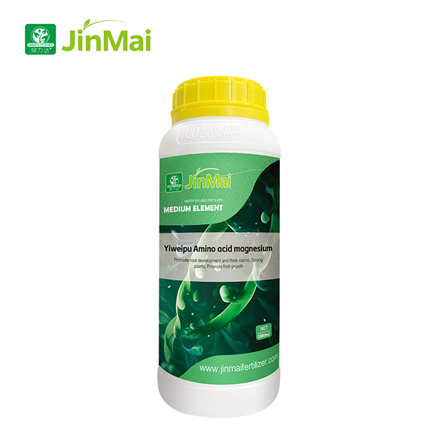 Amino Acid Magnesium Fertilizer