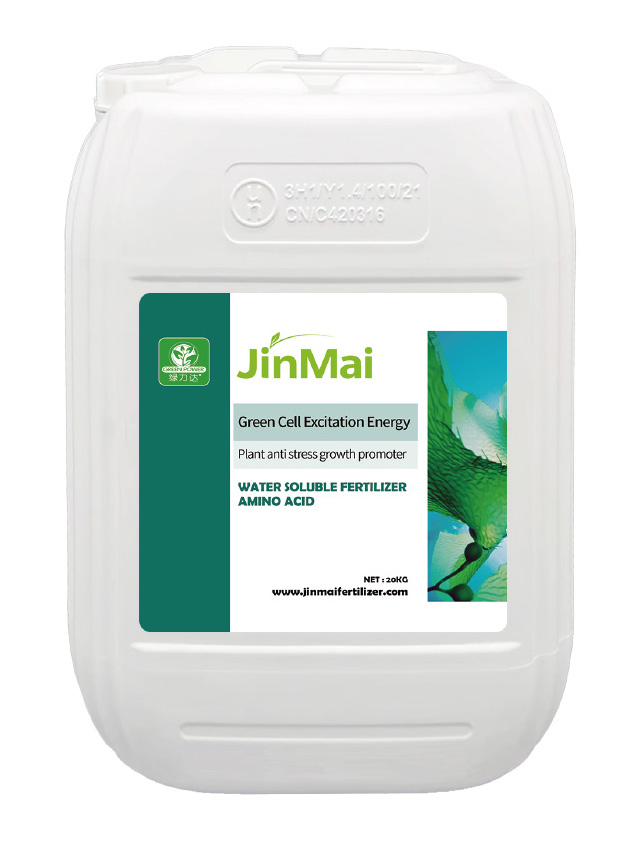 Plant Anti Stress Growth Promoter Fertilizer