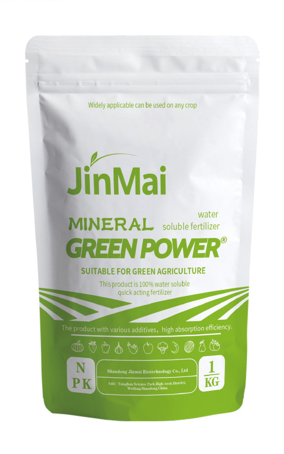 Low Temperature Broken Algae Essence Fertilizer