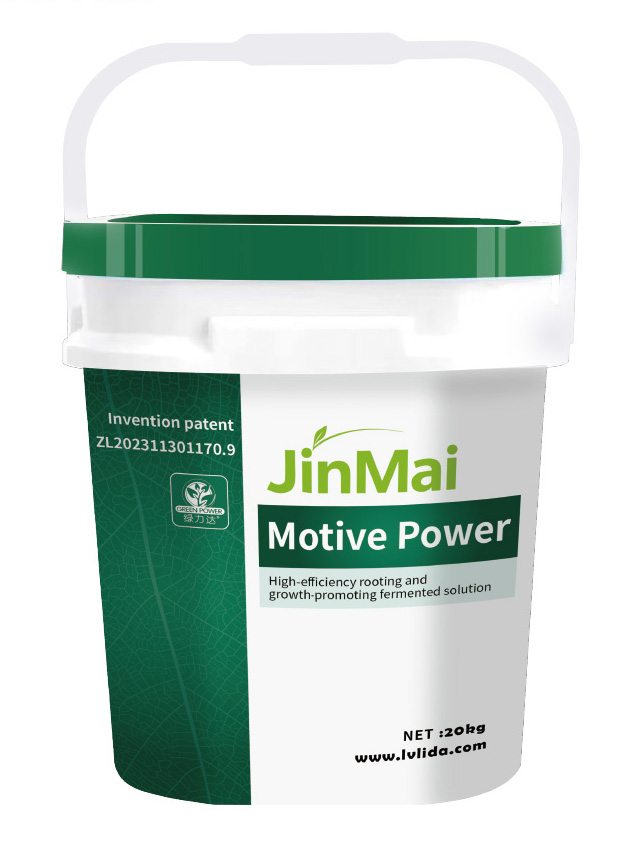 High-Efficiency Rooting And Growth-Promoting Fermented Solution Fertilizer_02