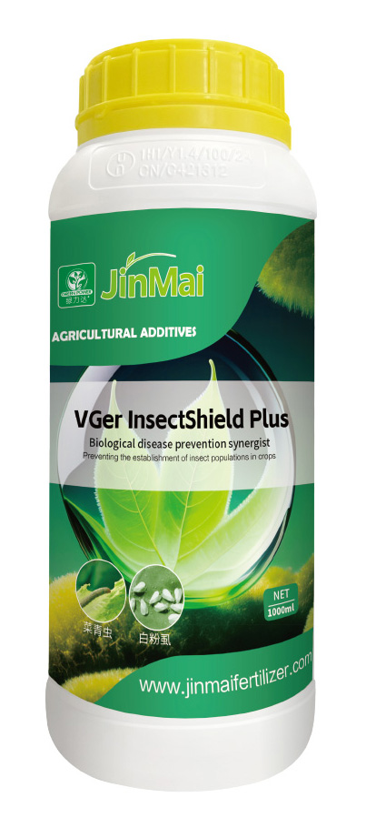 Biological Disease Prevention Synergist_02