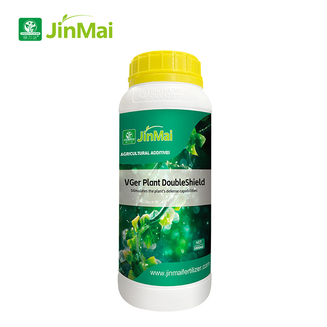 Plant DoubleShield
