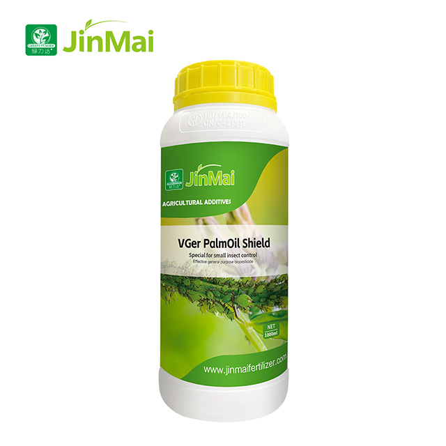 Special For Small Insect Control
