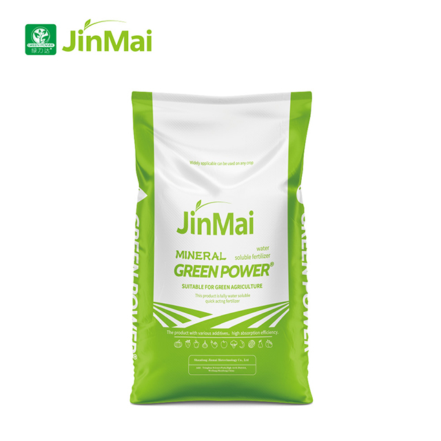 Microbial Fertilizer