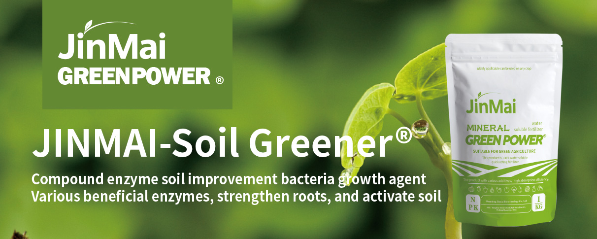 Compound Enzyme Soil Improvement Bacteria Growth Agent_01