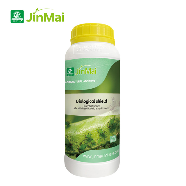 Insect Attractant
