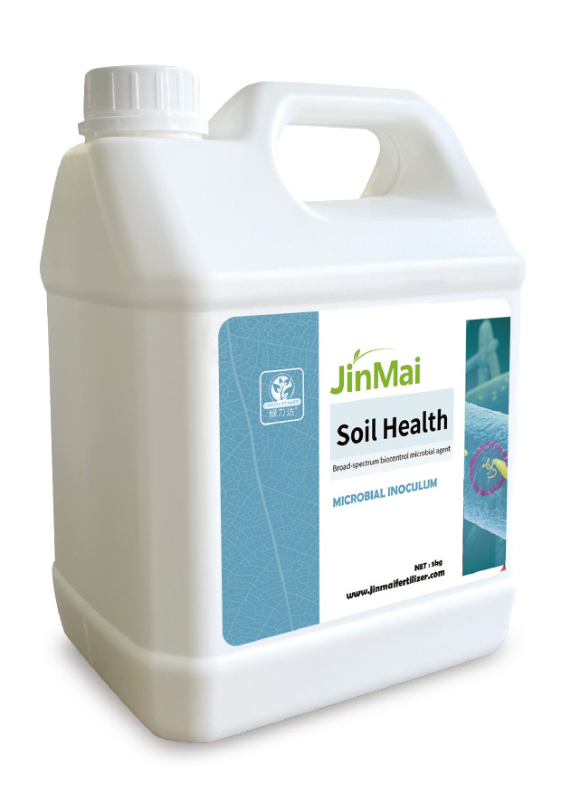 Broad-Spectrum Biocontrol Microbial Agent_02