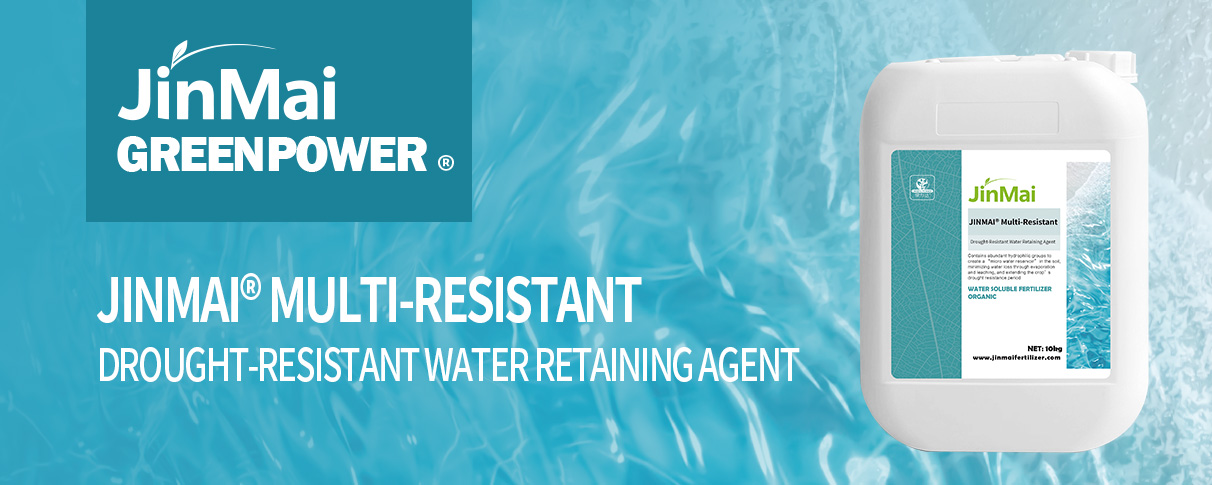 Drought-Resistant Water Retaining Agent_01