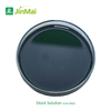 （4个）NPK Suspension Fertilizer
