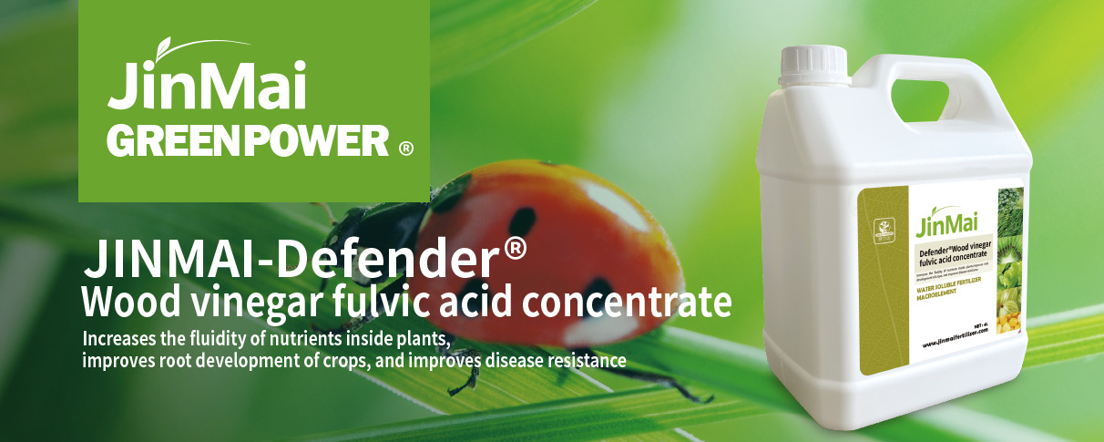 Wood Vinegar Fulvic Acid Concentrate Fertilizer