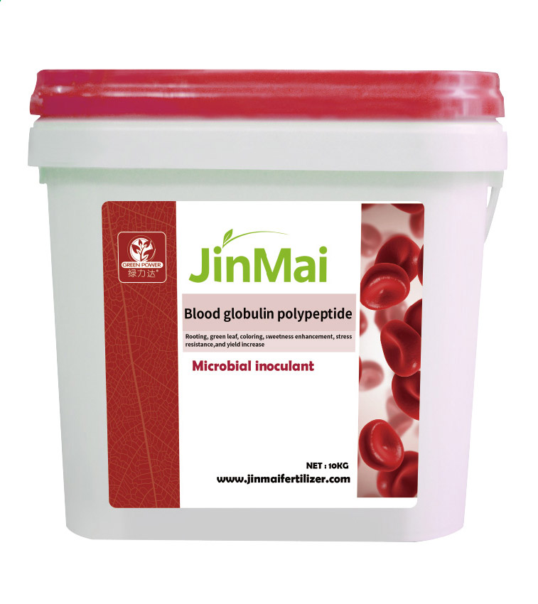 Blood Globulin Polypeptide Fertilizer