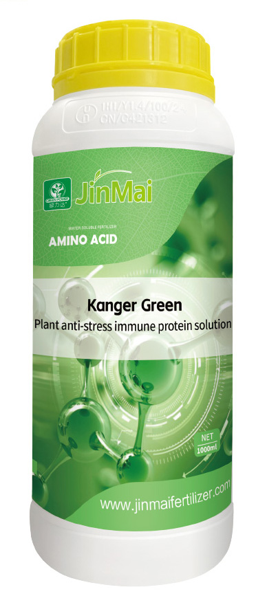 Plant Anti-Stress Immune Protein Solution Fertilizer_02