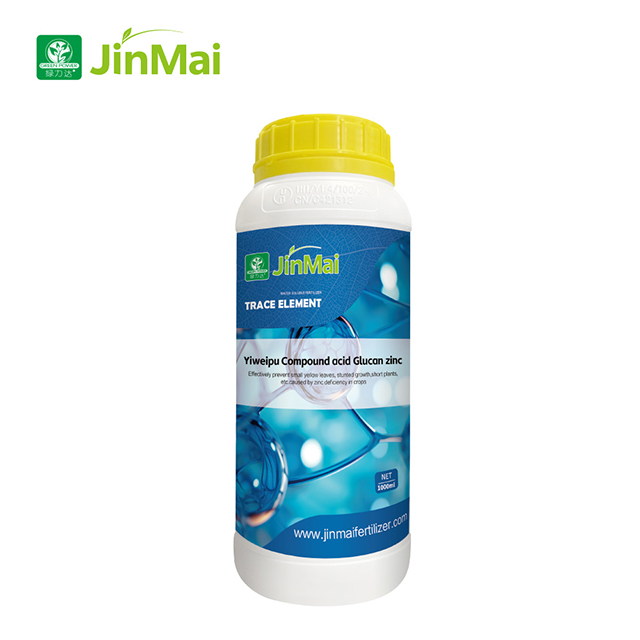 Compound Acid Glucan Zinc Fertilizer