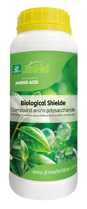 Compound Amino Polysaccharide Fertilizer_02
