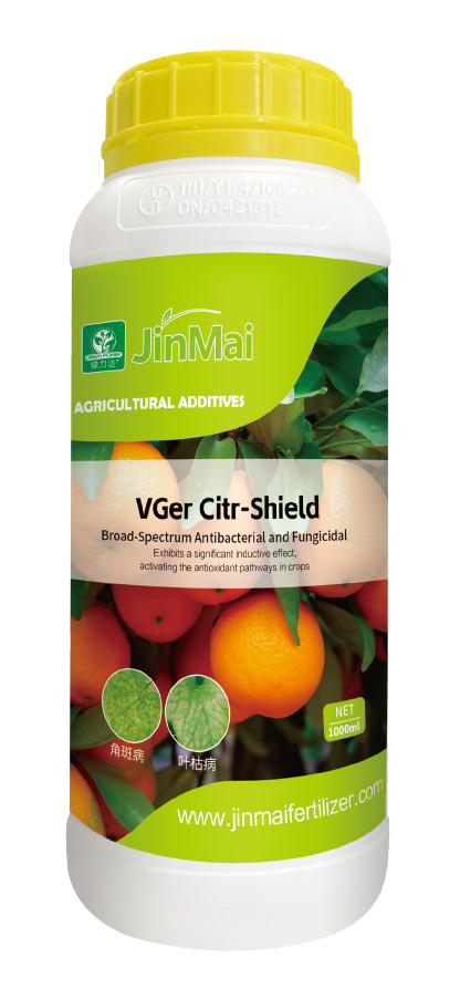 Broad-Spectrum Antibacterial And Fungicidal_02