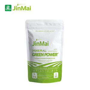 Straw Silage Agent