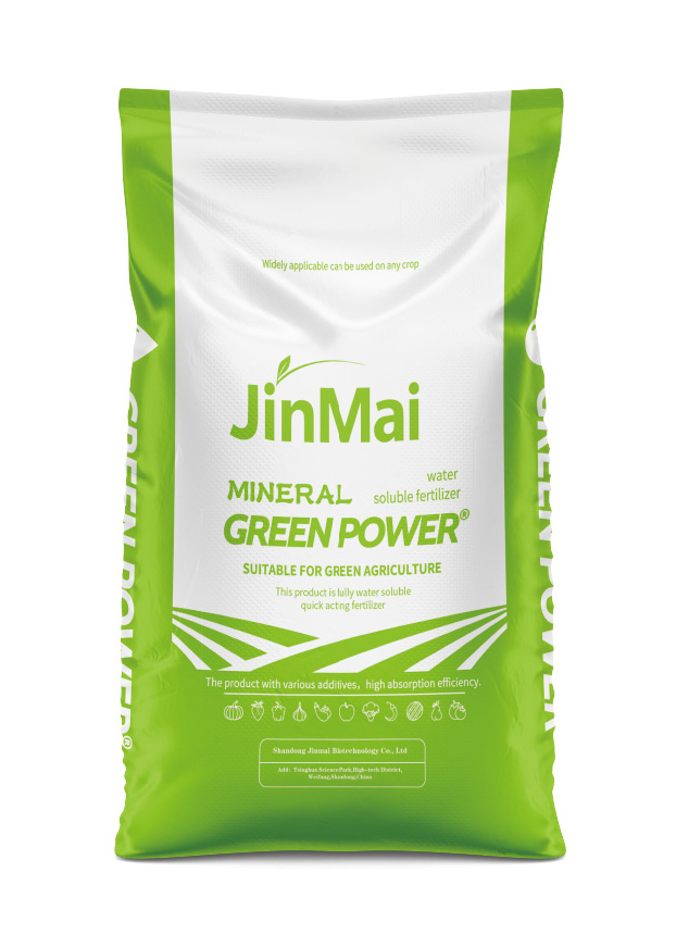 Microbial Fertilizer_02