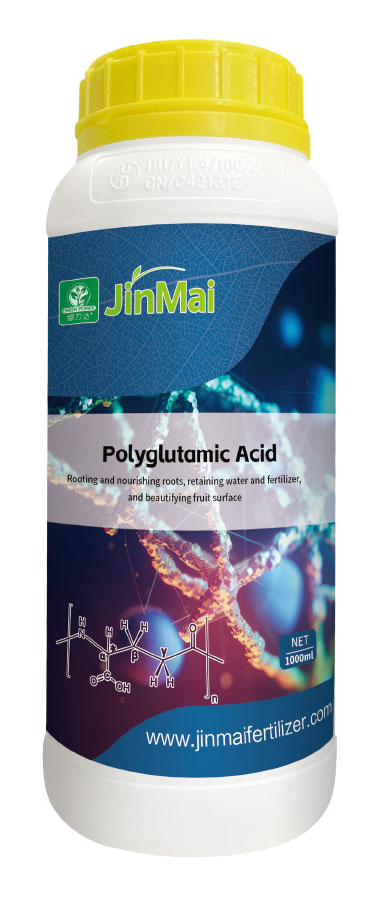 Polyglutamic Acid_02