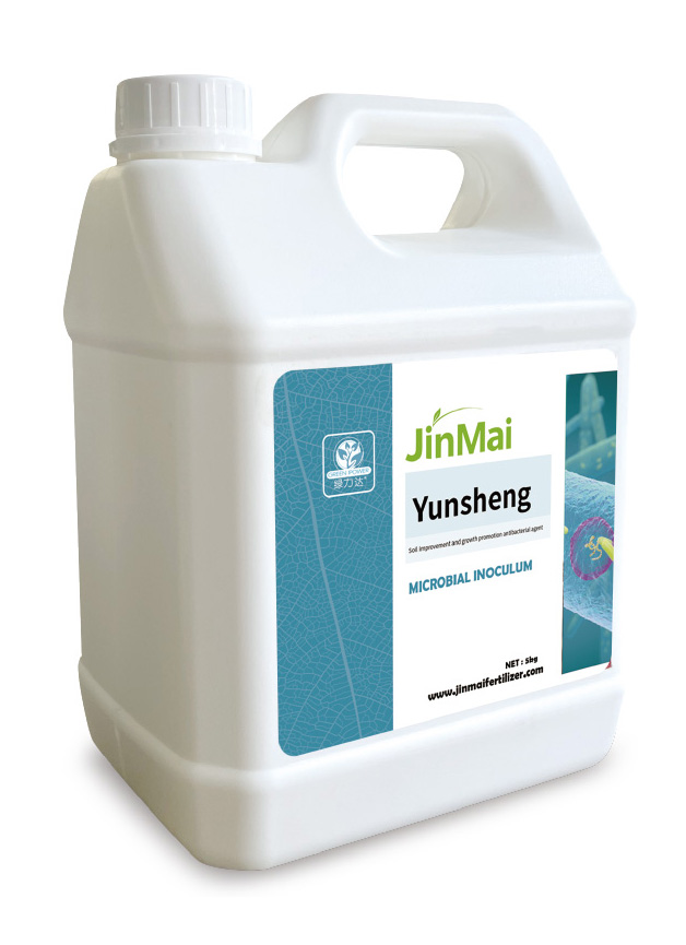 Soil Improvement And Growth Promotion Antibacterial Agent_02