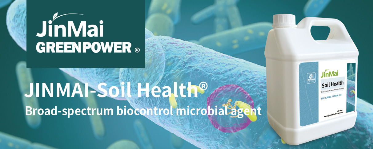 Broad-Spectrum Biocontrol Microbial Agent_01