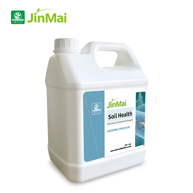 Broad-Spectrum Biocontrol Microbial Agent