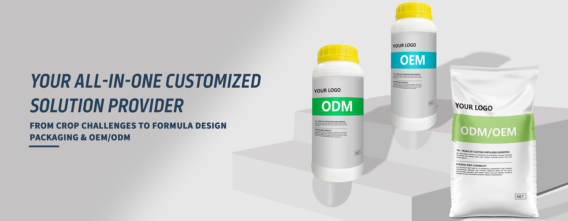Custom ODM OEM fertilizer packaging solutions