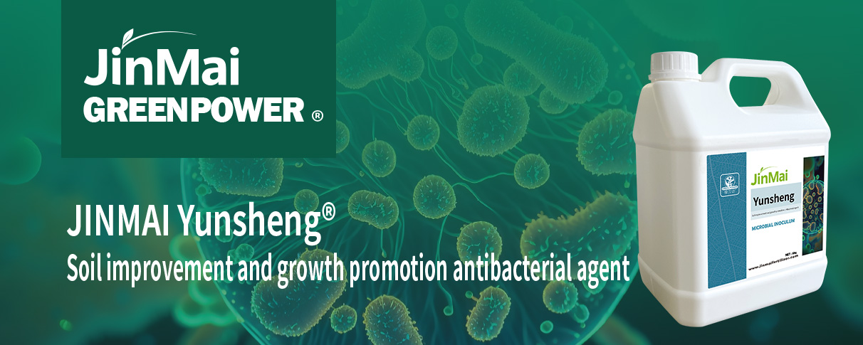 Soil Improvement And Growth Promotion Antibacterial Agent_01