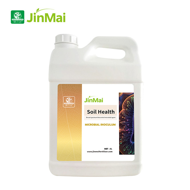 Broad-Spectrum Biocontrol Microbial Agent