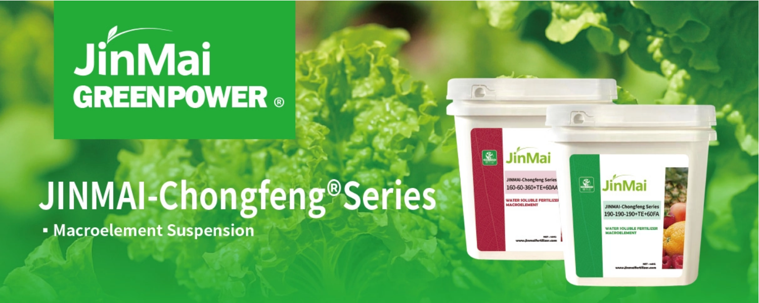 What does npk stand for in fertilizer