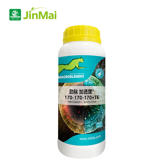 High-Efficiency Clear Liquid NPK Fertilizer