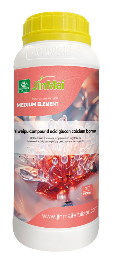 Compound Acid Glucan Calcium Boron Fertilizer_02