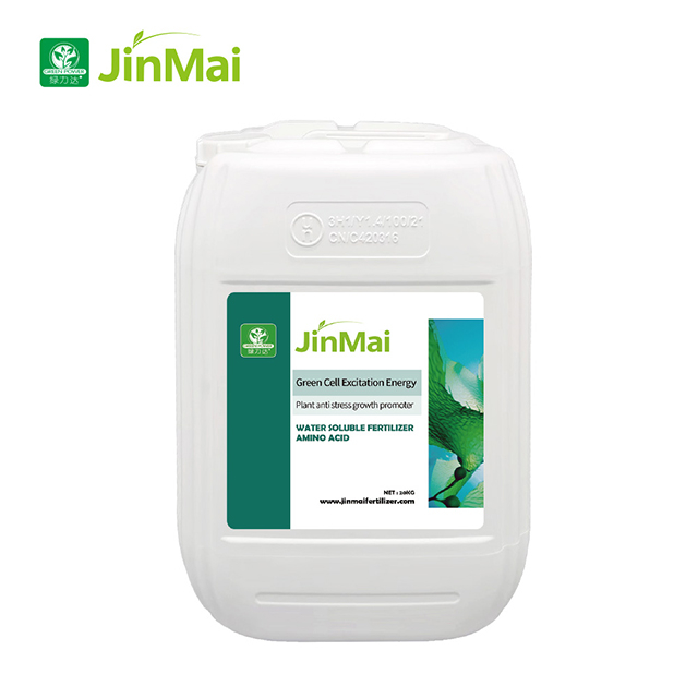 Plant Anti Stress Growth Promoter Fertilizer