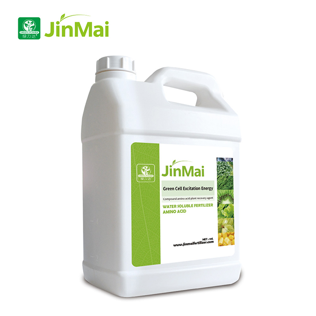 Compound Amino Acid Plant Recovery Agent Fertilizer