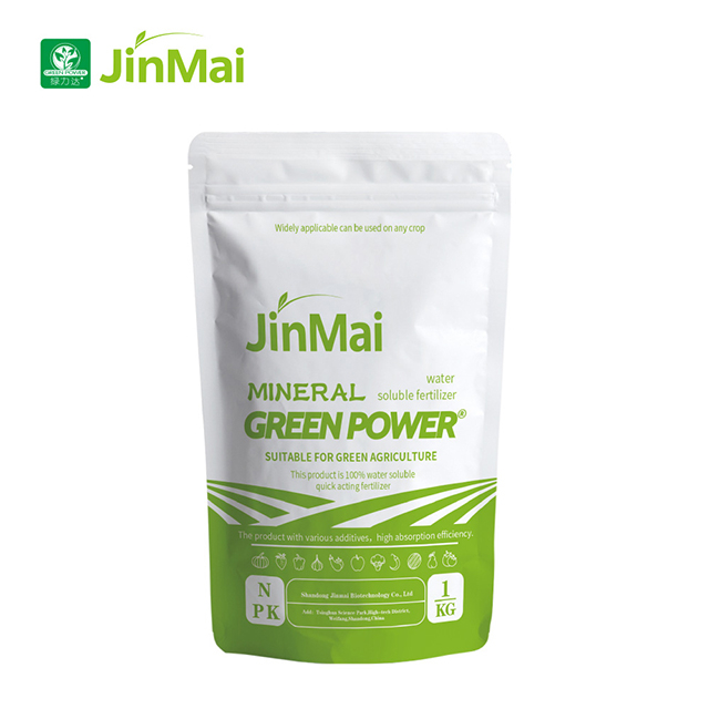 Low Temperature Broken Algae Essence Fertilizer
