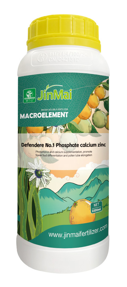 Phosphate Calcium Zinc Fertilizer