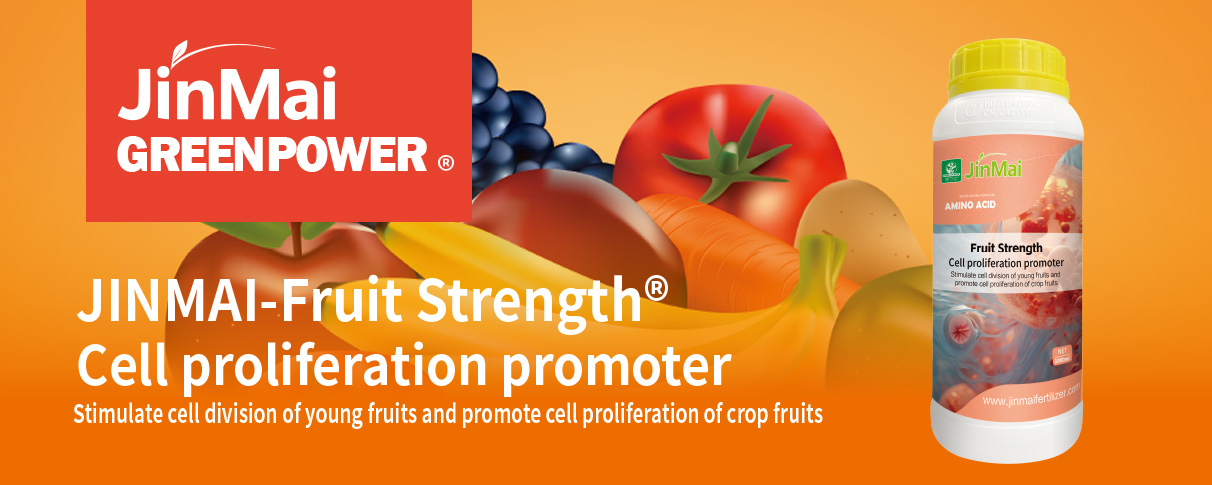 Cell Proliferation Promoter Fertilizer_01